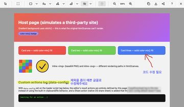 AI로 돈 벌기 실험 2 - 첫 번째 제품 markbit 출시, 아직은 조용